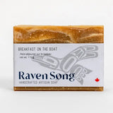 Breakfast On The Boat Bar Soap | Honeycrisp Apple + Cinnamon Oats + Caramel