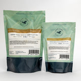 Coastal Relief Herbal Sea Bath Soak | Eucalyptus + Rosemary
