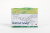 Fern Woman Bar Soap | Juniper Fir + Balsam + Red Berries