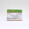 Lemongrass Soap | Lemongrass