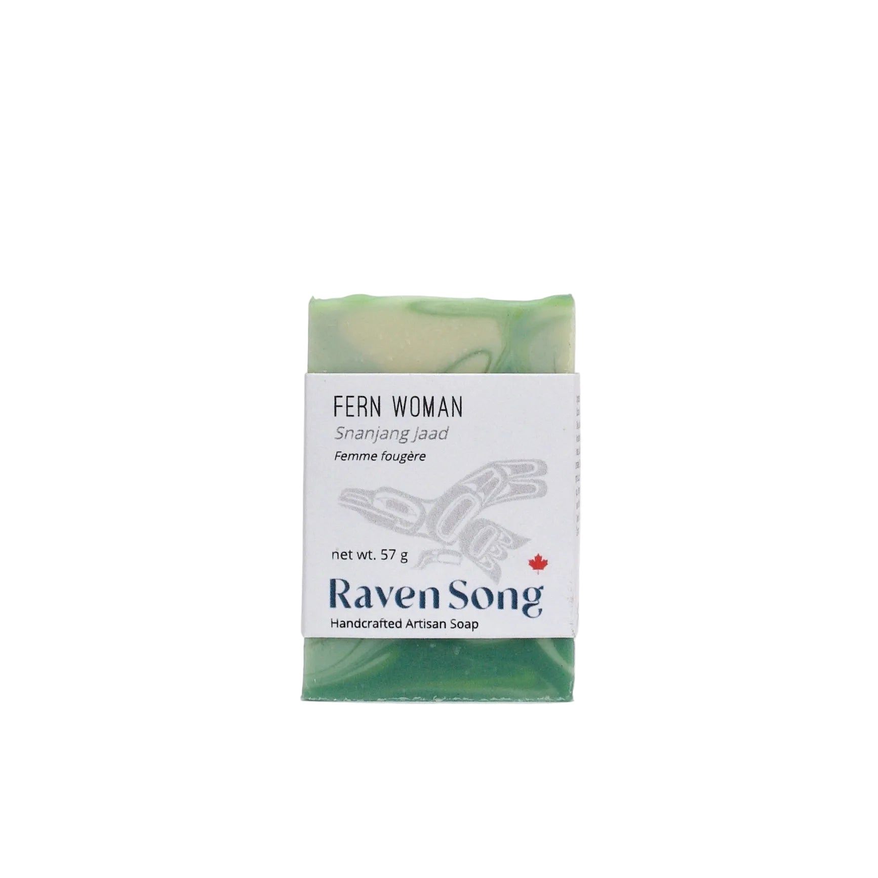 Fern Woman Bar Soap | Juniper Fir + Balsam + Red Berries