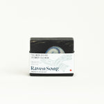 December Cold Moon Ritual Soap