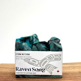 Storm Watching |  Amber + Black current + Vetiver (Previously Stormy Waters)