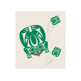 Frog By Maynard Johnny Jr, Coast Salish, Kwakwaka'Wakw | Eco Swedish Cloths